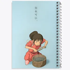 دفتر انیمه شهر اشباح (Spirited Away)