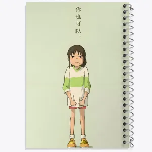 دفتر انیمه شهر اشباح (Spirited Away)