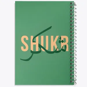 دفتر کلمه ی شکر