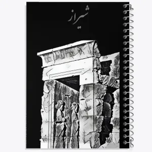 دفتر شیراز