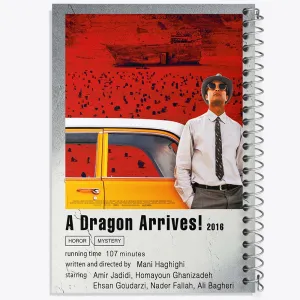 دفتر اژدها وارد میشود (A Dragon Arrives)