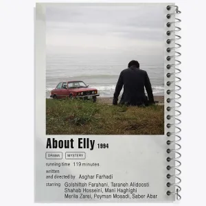 دفتر درباره الی (About Elly)