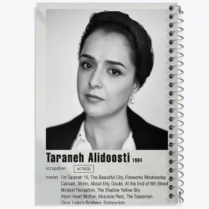 دفتر ترانه علیدوستی (Taraneh Alidoosti)
