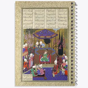 دفتر نقاشی پاسخ دادن زال موبدان را اثر قدیمی گیلانی