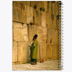 دفتر نقاشی دیوار ندبه اثر ژان لئون ژروم