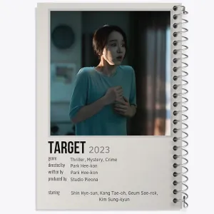 دفتر هدف (Target)