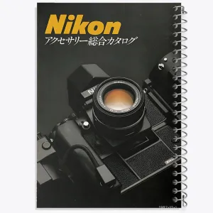 دفتر دوربین عکاسی نیکون (Nikon)