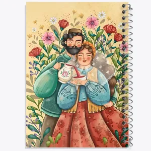 دفتر عاشقانه