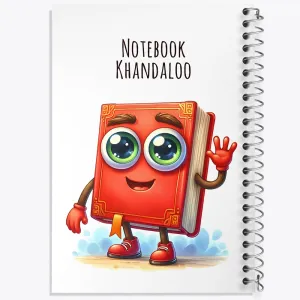 دفتر کتاب