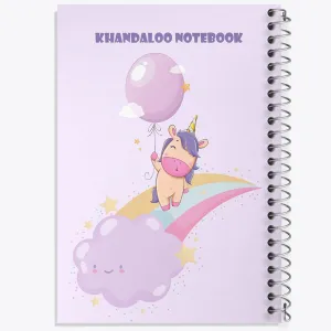 دفتر اسب تک شاخ (Unicorn)