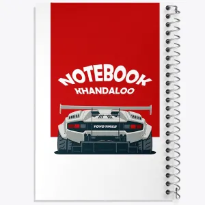 دفتر لامبورگینی (Lamborghini)