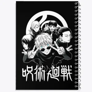 دفتر جوجوتسو کایزن (Jujutsu Kaisen)