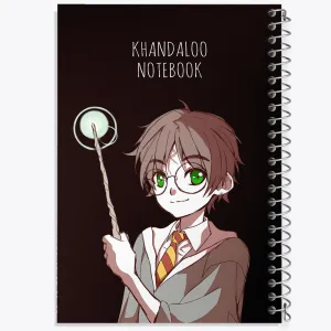 دفتر هری پاتر (Harry Potter)