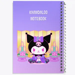 دفتر کرومی (Kuromi)