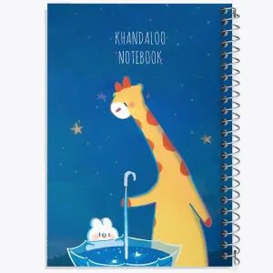 دفتر خرگوش و زرافه کیوت