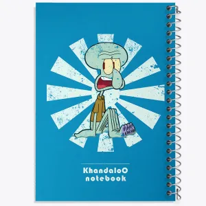 دفتر اختاپوس