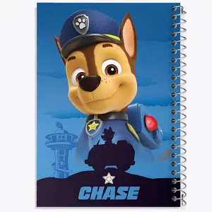 دفتر چیس سگ های نگهبان