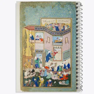 دفتر نقاشی برگی از دیوان حافظ اثر سلطان محمد