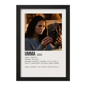 تابلو اوما (Umma)