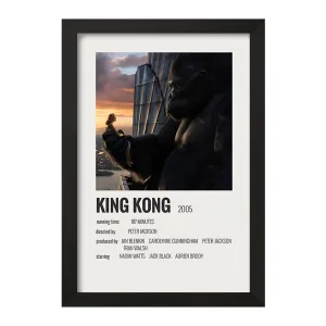 تابلو کینگ کونگ (King Kong)