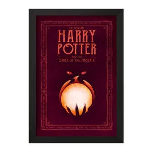 تابلو هری پاتر (Harry Potter)