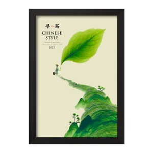 تابلو چای سبک چینی