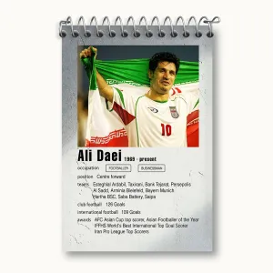 دفتر یادداشت علی دایی (Ali Daei)