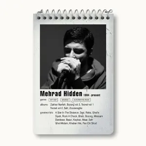 دفتر یادداشت مهراد هیدن (Mehrad Hidden)
