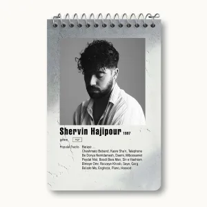 دفتر یادداشت شروین حاجی پور