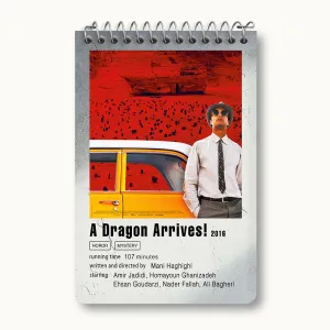 دفتر یادداشت اژدها وارد میشود (A Dragon Arrives)