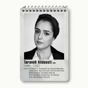 دفتر یادداشت ترانه علیدوستی (Taraneh Alidoosti)