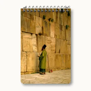دفتر یادداشت نقاشی دیوار ندبه اثر ژان لئون ژروم