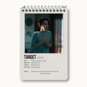 دفتر یادداشت هدف (Target)