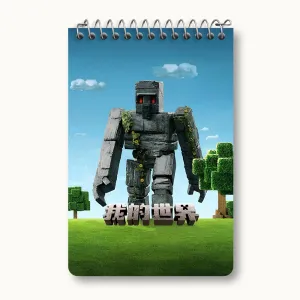 دفتر یادداشت ماینکرافت (Minecraft)