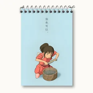 دفتر یادداشت انیمه شهر اشباح (Spirited Away)