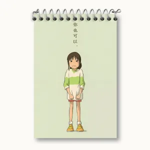 دفتر یادداشت انیمه شهر اشباح (Spirited Away)