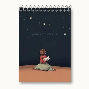 دفتر یادداشت پسر و آسمان شب