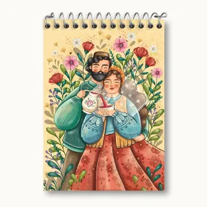 دفتر یادداشت عاشقانه