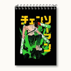 دفتر یادداشت انیمه مرد اره ای (Chainsaw Man)