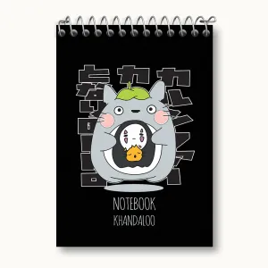 دفتر یادداشت انیمه توتورو (Totoro)