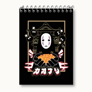 دفتر یادداشت انیمه شهر اشباح (Spirited Away)