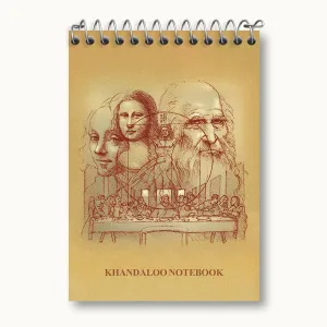 دفتر یادداشت هنر (Art)