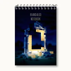 دفتر یادداشت بازی ماینکرافت (Minecraft)