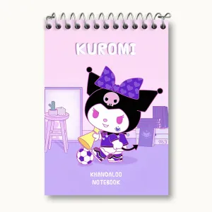 دفتر یادداشت کرومی (Kuromi)