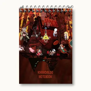 دفتر یادداشت آبشار جاذبه (Gravity Falls)