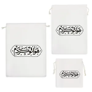 کیسه نظم دهنده هواتو کردم