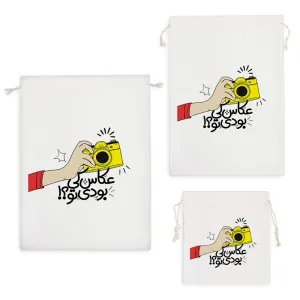 کیسه نظم دهنده عکاس کی بودی تو