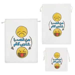 کیسه نظم دهنده غصه و شادی