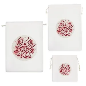 کیسه نظم دهنده رقص کنان باید رفت زیر شمشیر غمش