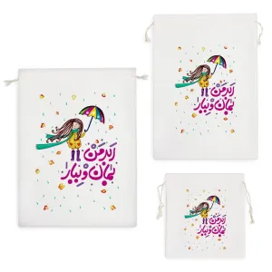 کیسه نظم دهنده ابر من بمان و ببار